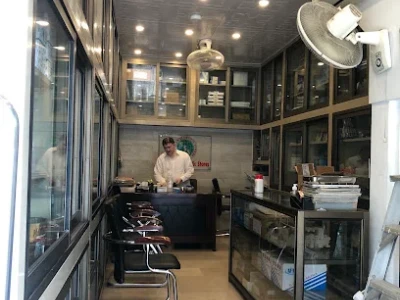 Shalimar Scientific Stores