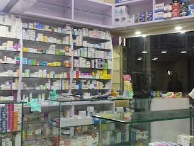 Shadman Lab and Pharmacy