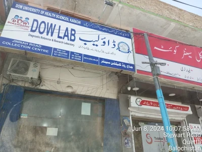 Dow LAB