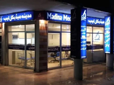 Madina Medical Lab