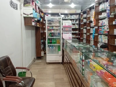Life Care Pharmacy