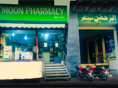 Moon pharmacy 🌙
