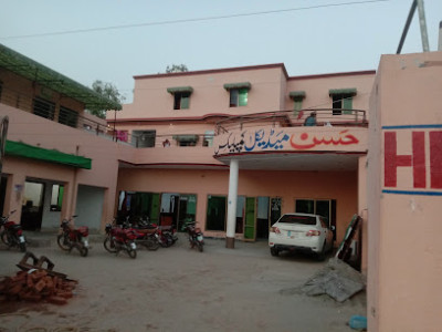 Jameel Medical Store