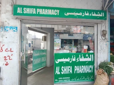AL Shifa Pharmacy