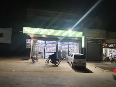 Health Care Pharmacy+