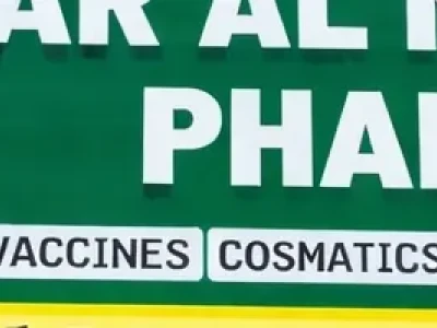 Dar Al Mustafa Pharmacy