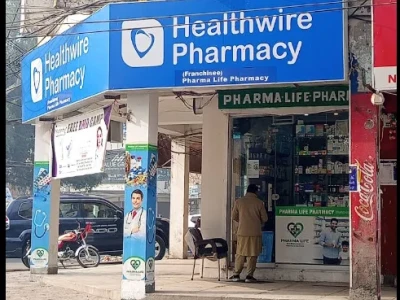 Healthwire Pharmacy