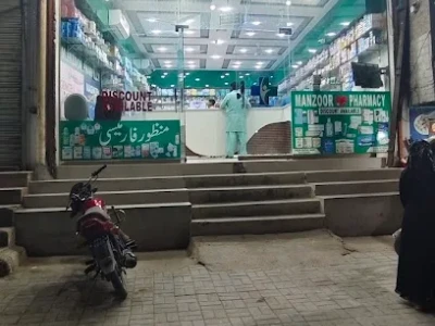 Manzoor Pharmacy