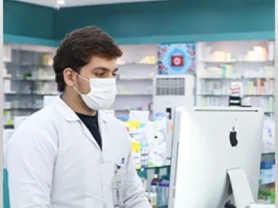 Bashir Sons - Pharmacy and Wellness