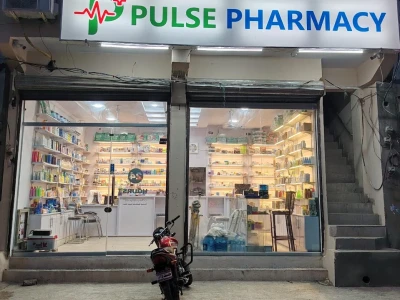 PULSE PHARMACY