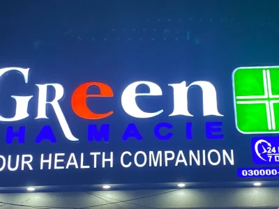GREEN PLUS PHARMACY