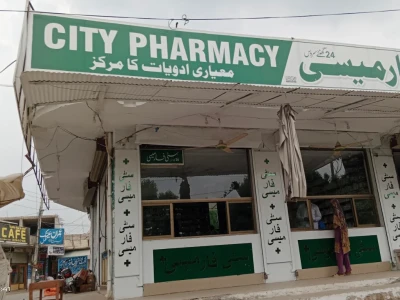 City Pharmacy