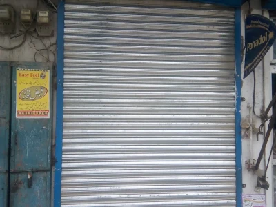Jaan medical Hall chakwal جان میڈ یکل هال