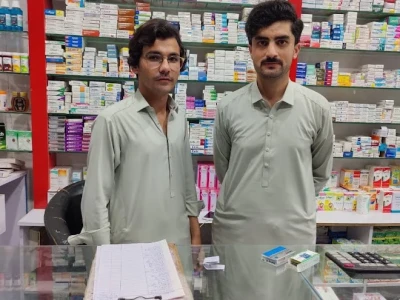 Salar Pharmacy Peshawar