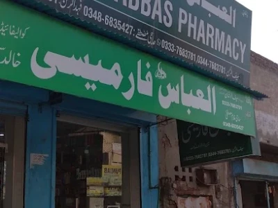 AL-ABBAS PHARMACY