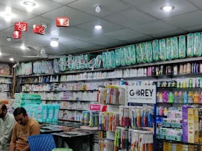 MB PHARMACY