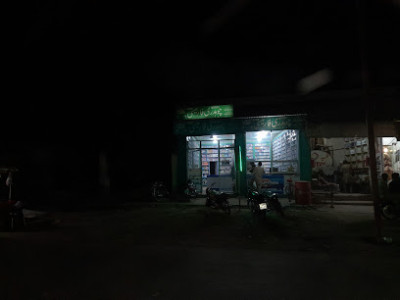 Meo Pharmacy