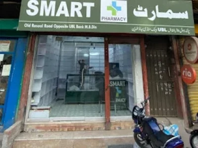 Smart Plus Pharmacy