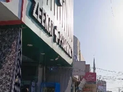 Zeenat Pharmacy