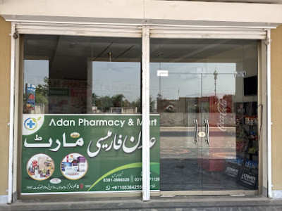 Adan pharmacy and mart
