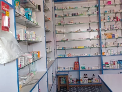 Fazal Elahi Malik Medical Store