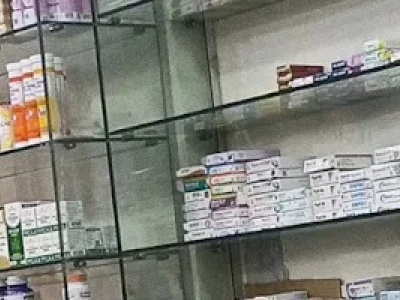 Green Life Pharmacy (Kasur)