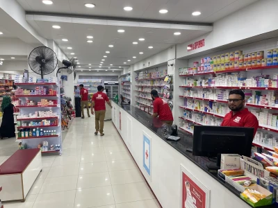 MD Clinic and Pharmacy