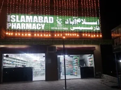 ISLAMABAD PHARMACY
