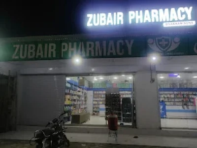 Zubair pharmacy