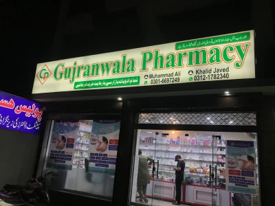 Gujranwala pharmacy