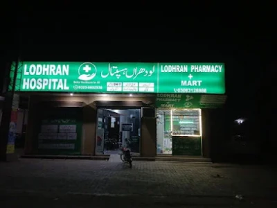 Lodhran Pharmacy and Mart