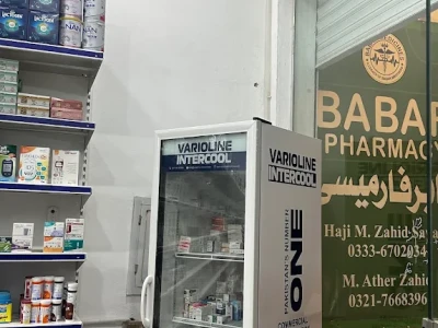 New Babar Pharmacy