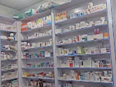 Khuram Pharmacy
