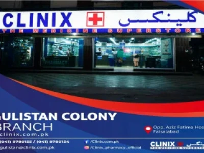 Clinix Pharmacy