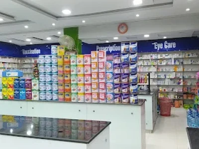 New city + Pharmacy (D G KHAN)