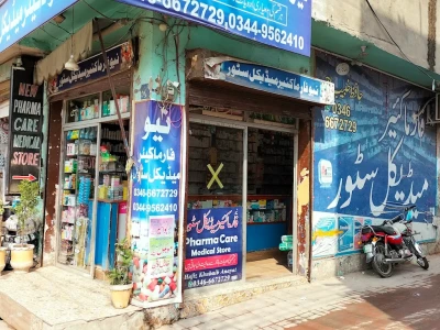 new pharma care pharmacy