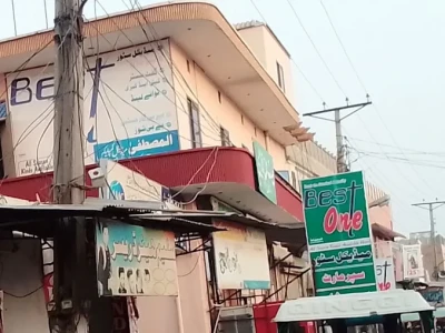 Best one pharmacy
