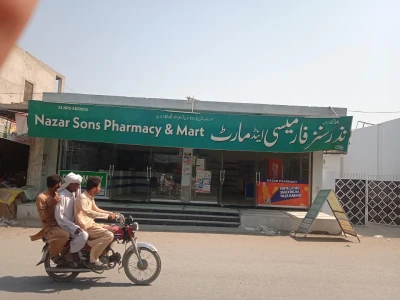 Nazar Sons Pharmacy Layyah