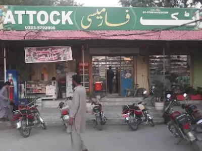Attock Pharmacy