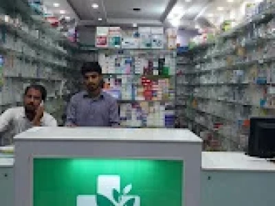 PHARMAX PHARMACY Dera Ghazi Khan.