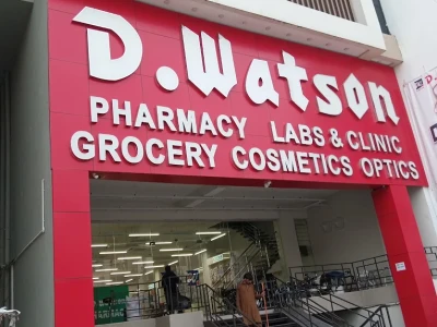 D.watson chemist gujrat