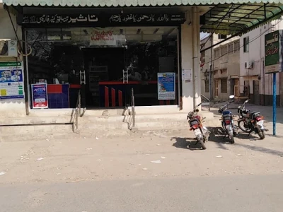 Taseer Medical