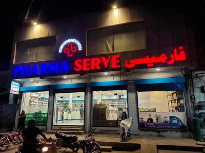 Pharma Serve Pharmacy
