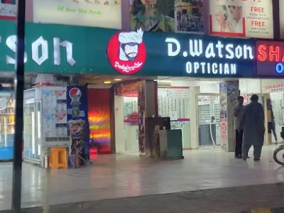 D.WATSON CHEMIST F-6 MARKAZ