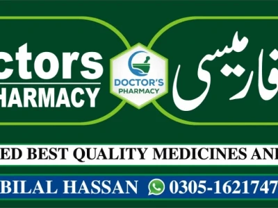 Doctors pharmacy