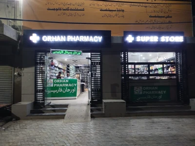 Orhan Pharmacy