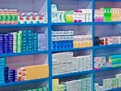 Al Jalal pharmacy chiniot