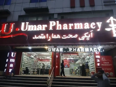 Umar Pharmacy - LRH Branch Peshawar